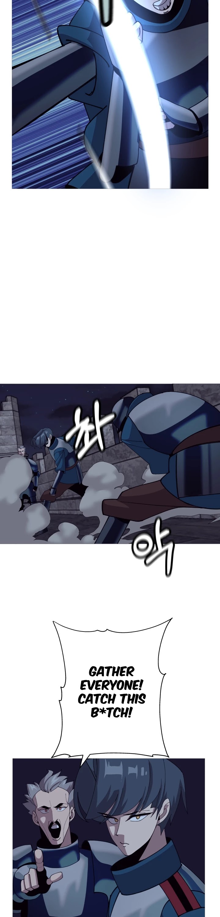 The Story of a Low-Rank Soldier Becoming a Monarch Chapter 44 page 17 - Chapter 44