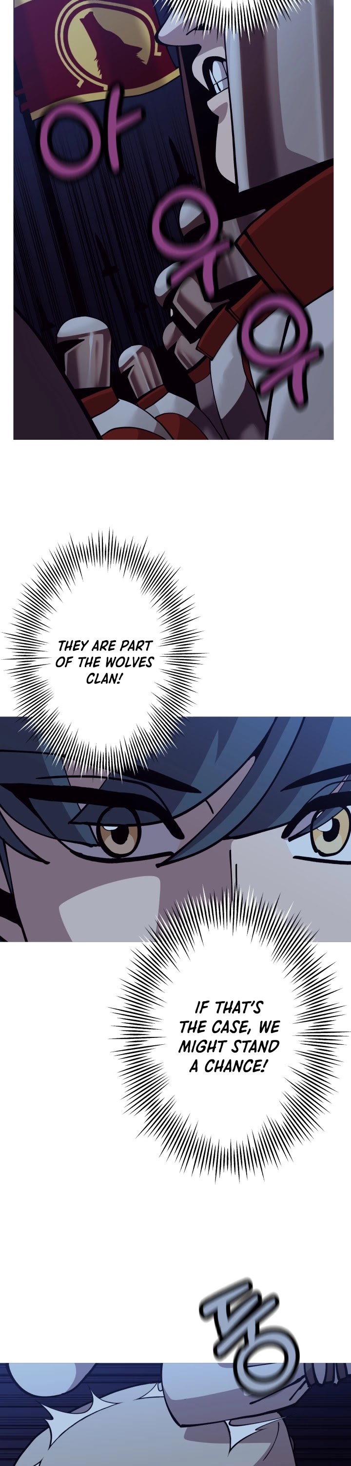 The Story of a Low-Rank Soldier Becoming a Monarch Chapter 44 page 7 - Chapter 44