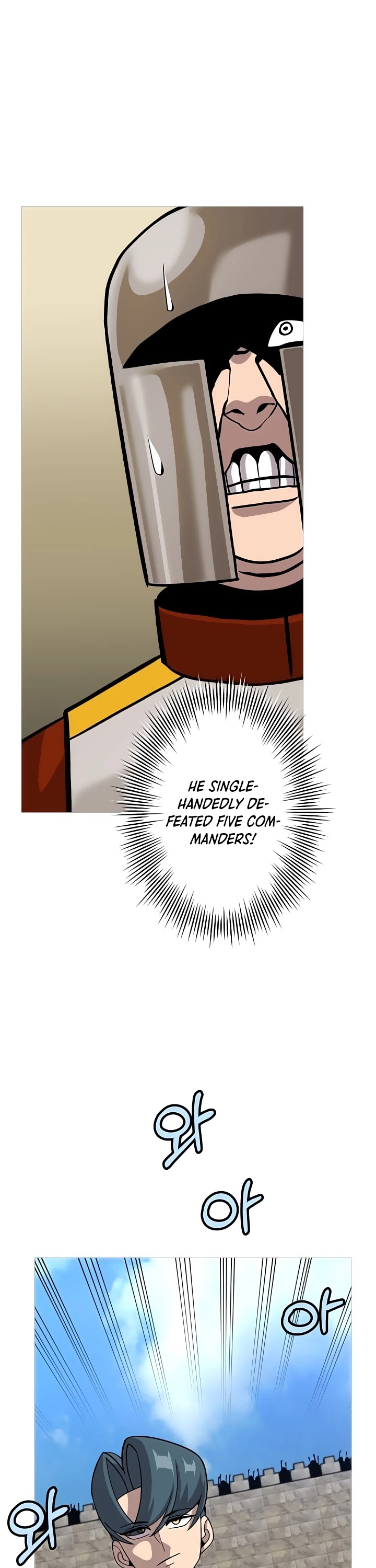 The Story of a Low-Rank Soldier Becoming a Monarch Chapter 45 page 12 - Chapter 45