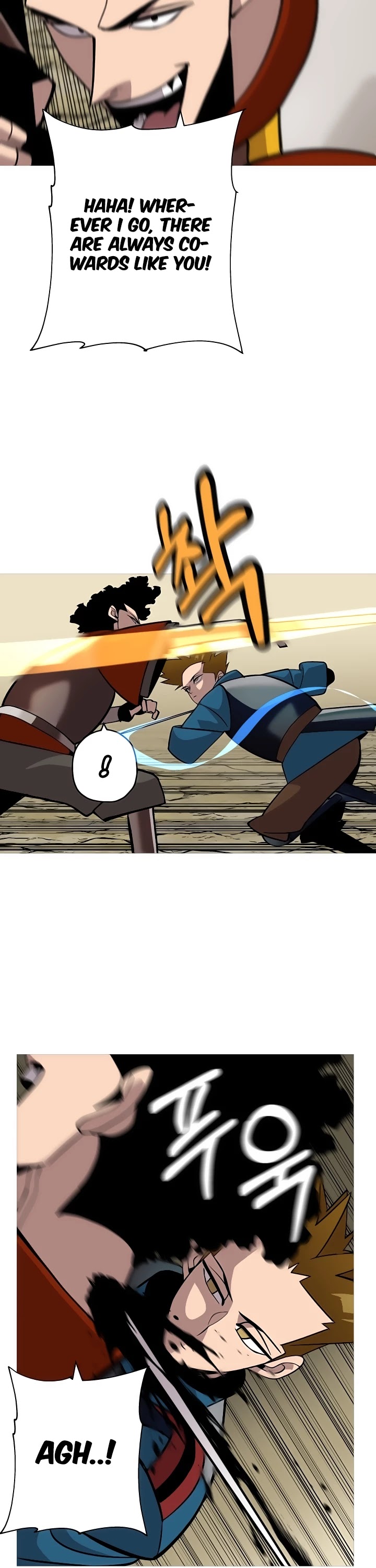 The Story of a Low-Rank Soldier Becoming a Monarch Chapter 45 page 18 - Chapter 45