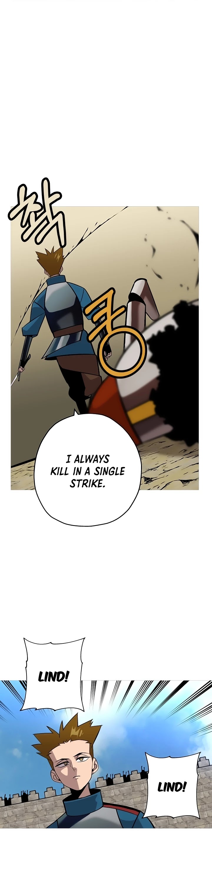 The Story of a Low-Rank Soldier Becoming a Monarch Chapter 45 page 19 - Chapter 45