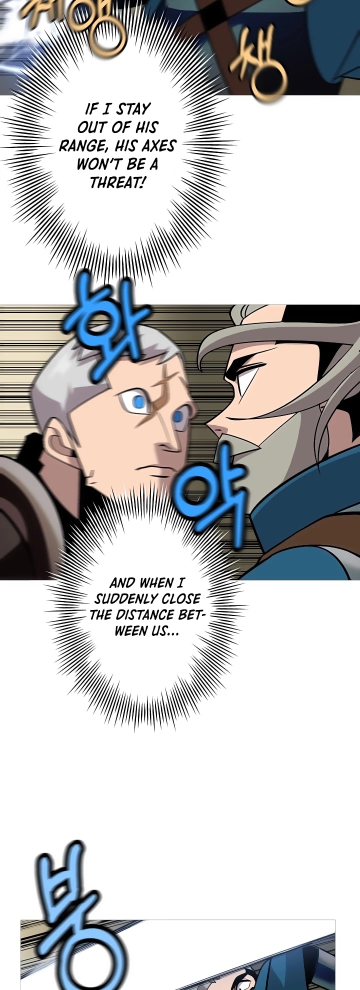 The Story of a Low-Rank Soldier Becoming a Monarch Chapter 45 page 25 - Chapter 45