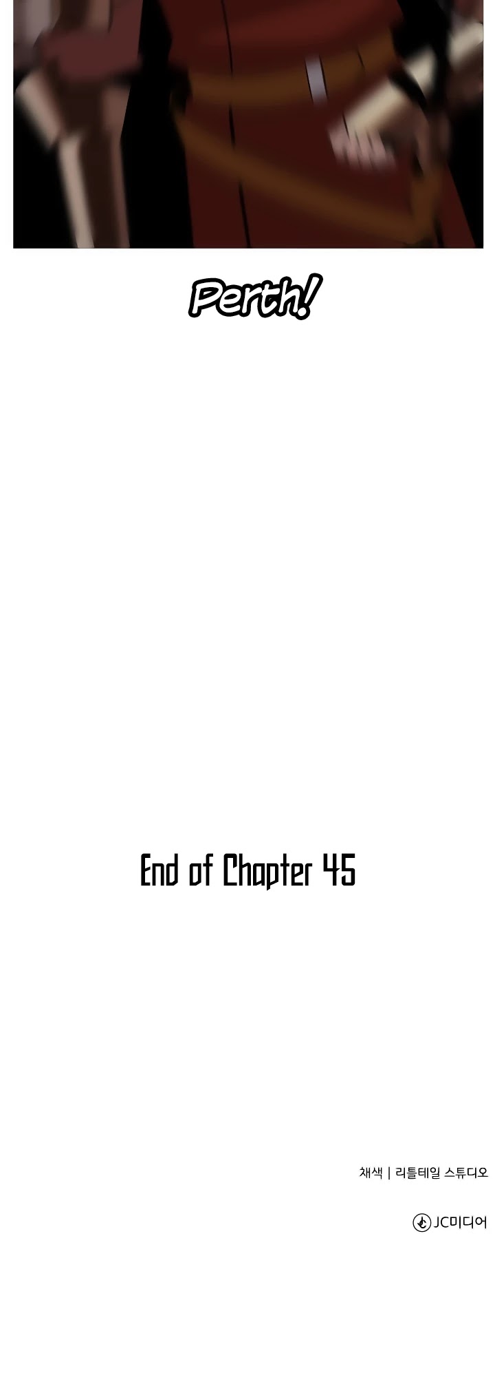 The Story of a Low-Rank Soldier Becoming a Monarch Chapter 45 page 42 - Chapter 45