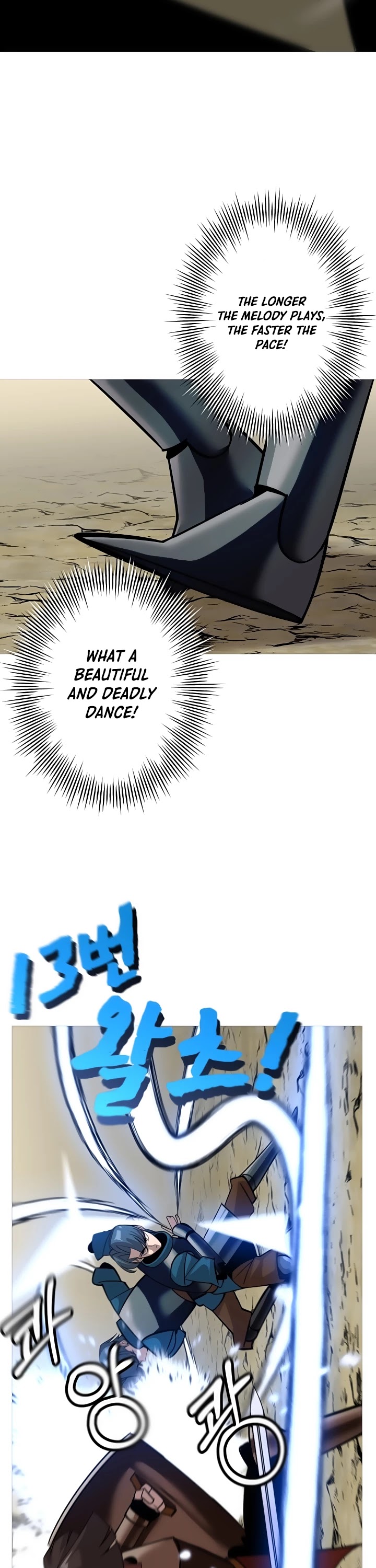 The Story of a Low-Rank Soldier Becoming a Monarch Chapter 46 page 13 - Chapter 46