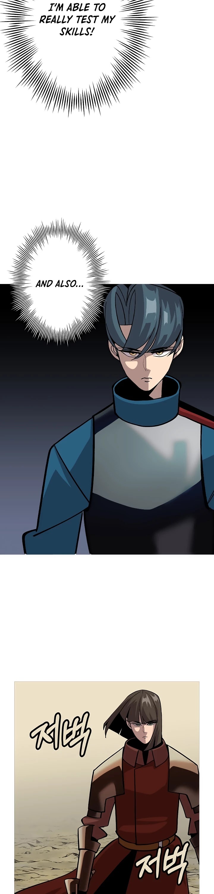 The Story of a Low-Rank Soldier Becoming a Monarch Chapter 46 page 21 - Chapter 46