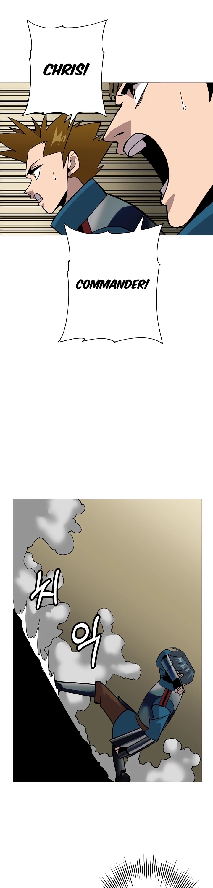 The Story of a Low-Rank Soldier Becoming a Monarch Chapter 46 page 36 - Chapter 46