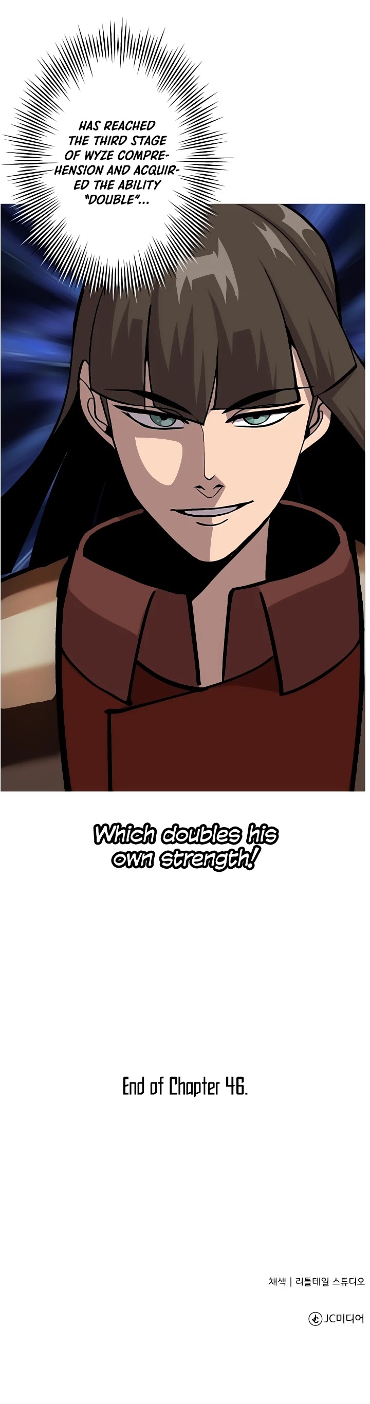 The Story of a Low-Rank Soldier Becoming a Monarch Chapter 46 page 39 - Chapter 46