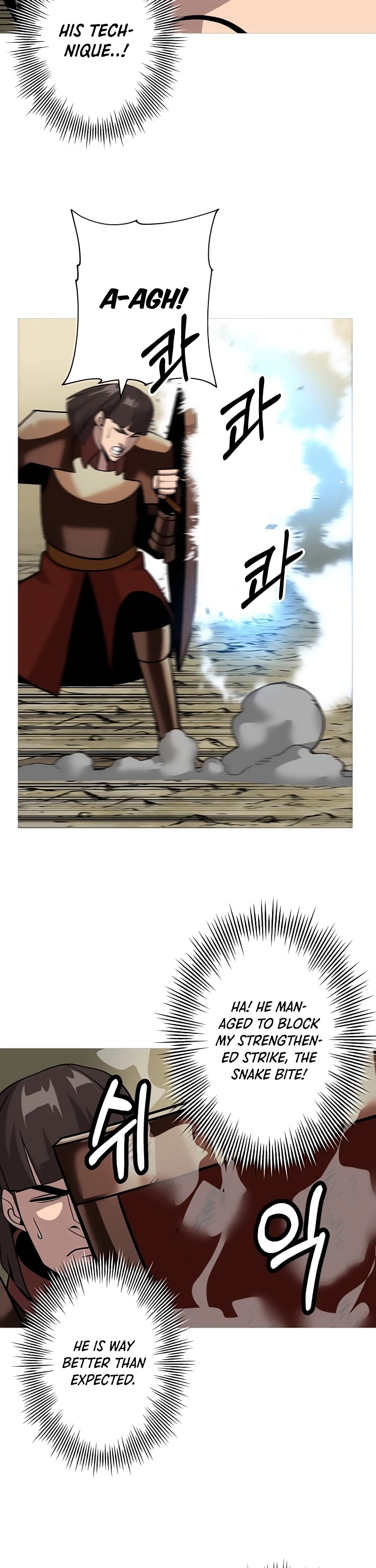 The Story of a Low-Rank Soldier Becoming a Monarch Chapter 46 page 8 - Chapter 46