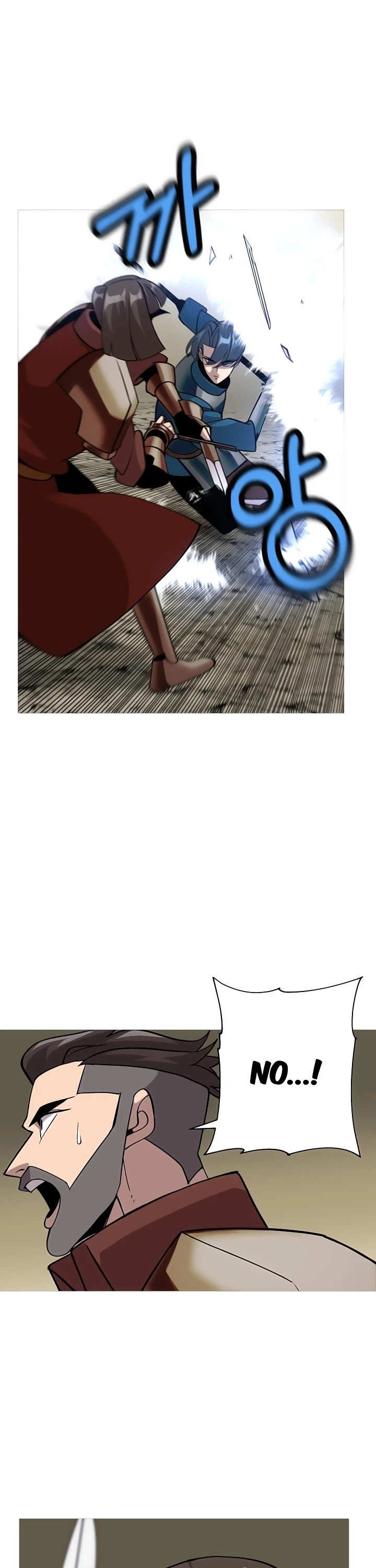 The Story of a Low-Rank Soldier Becoming a Monarch Chapter 47 page 16 - Chapter 47