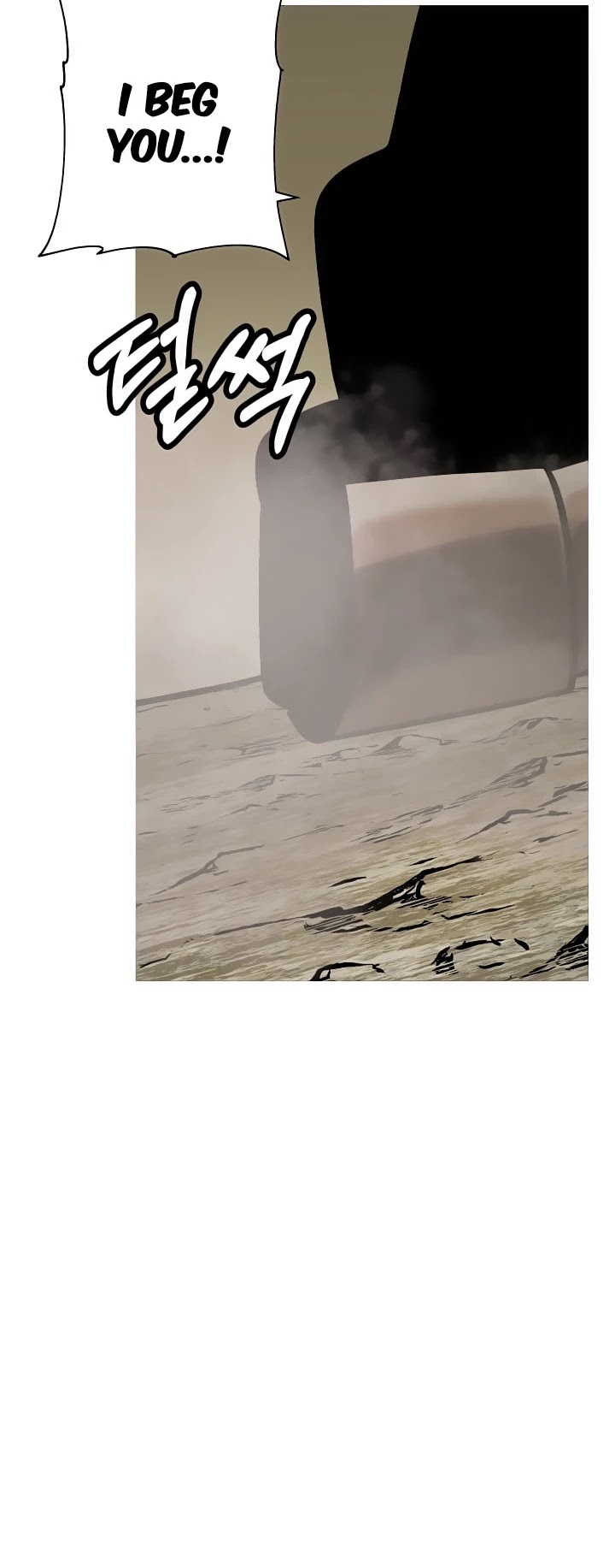 The Story of a Low-Rank Soldier Becoming a Monarch Chapter 47 page 33 - Chapter 47