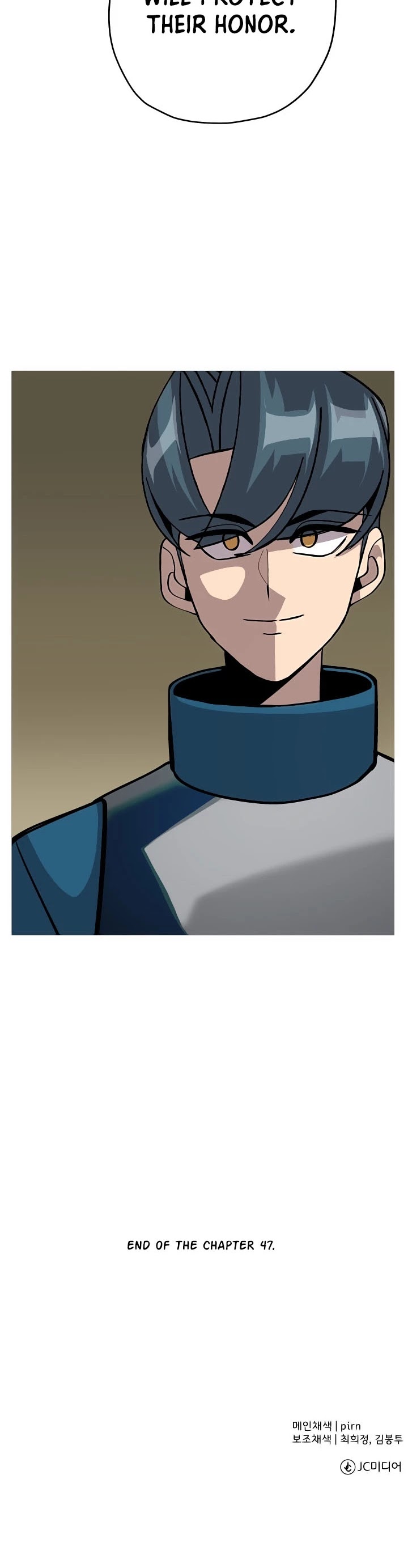 The Story of a Low-Rank Soldier Becoming a Monarch Chapter 47 page 46 - Chapter 47