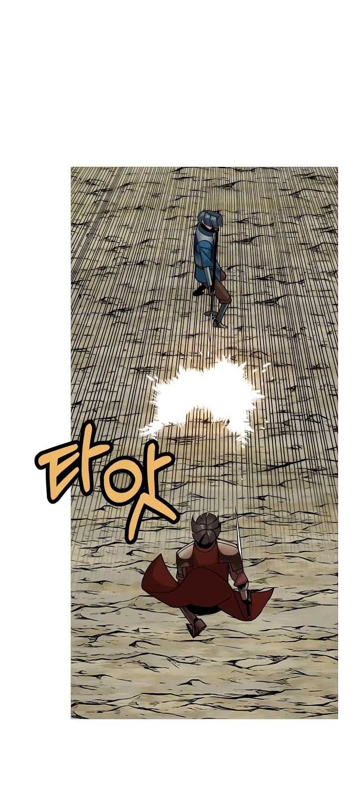 The Story of a Low-Rank Soldier Becoming a Monarch Chapter 47 page 9 - Chapter 47