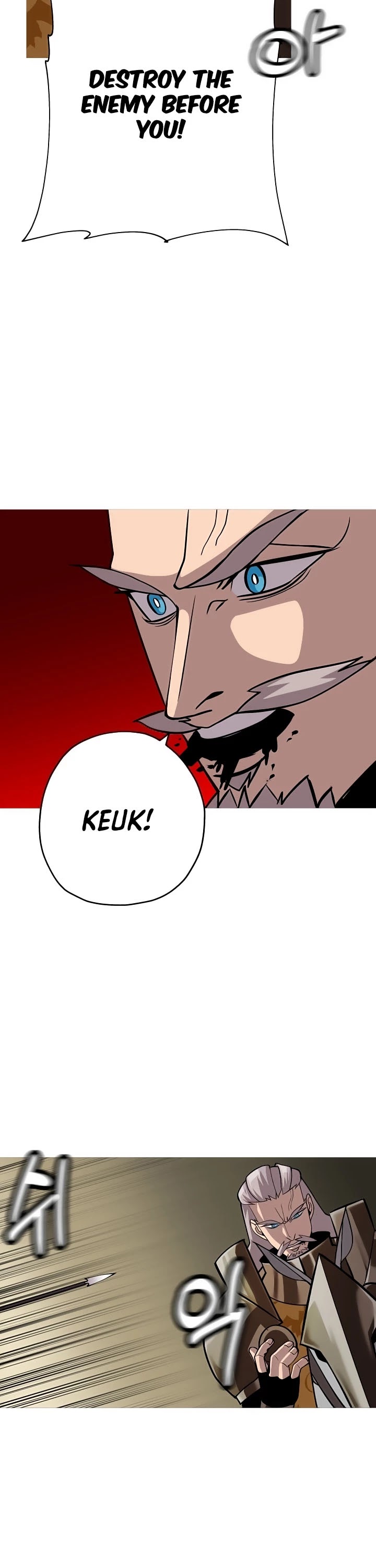 The Story of a Low-Rank Soldier Becoming a Monarch Chapter 48 page 12 - Chapter 48