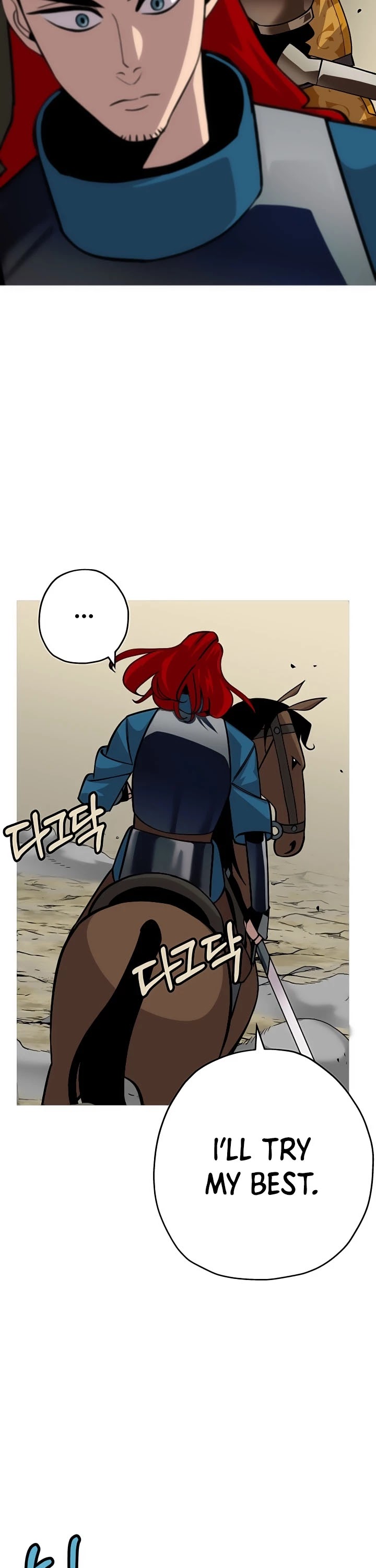 The Story of a Low-Rank Soldier Becoming a Monarch Chapter 48 page 16 - Chapter 48