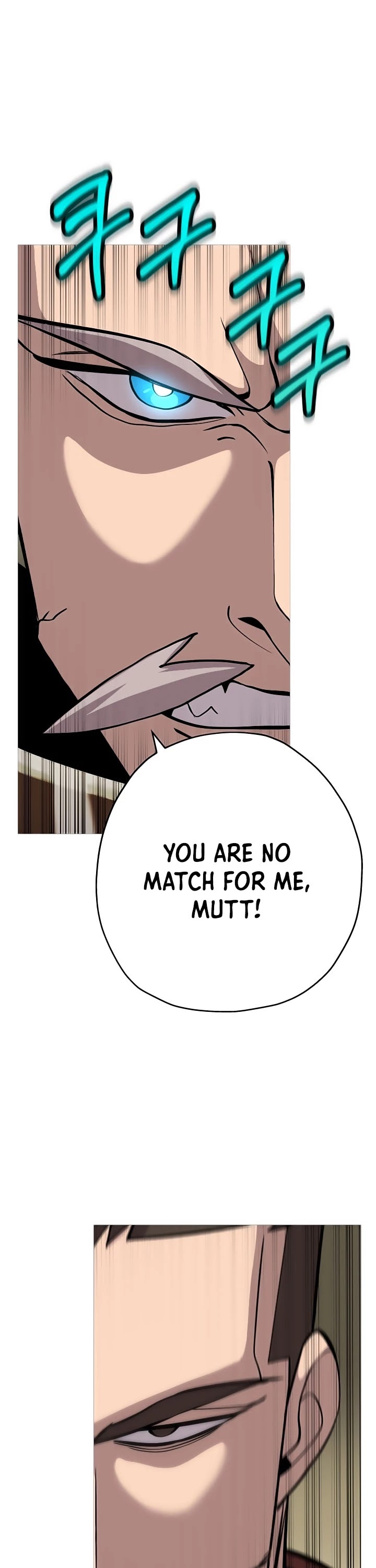 The Story of a Low-Rank Soldier Becoming a Monarch Chapter 48 page 19 - Chapter 48