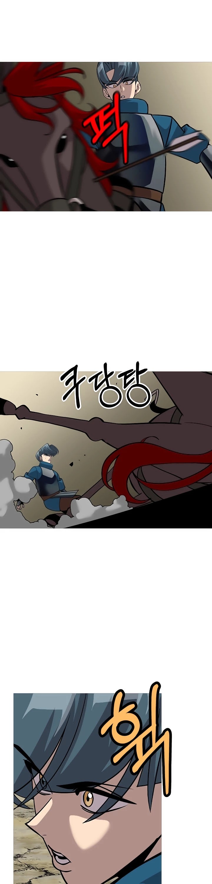 The Story of a Low-Rank Soldier Becoming a Monarch Chapter 48 page 36 - Chapter 48