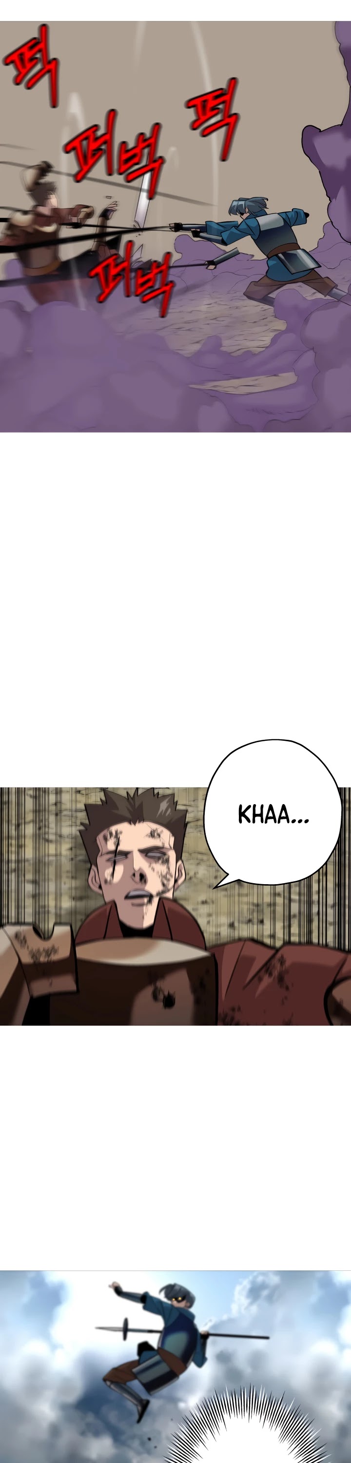The Story of a Low-Rank Soldier Becoming a Monarch Chapter 49 page 11 - Chapter 49