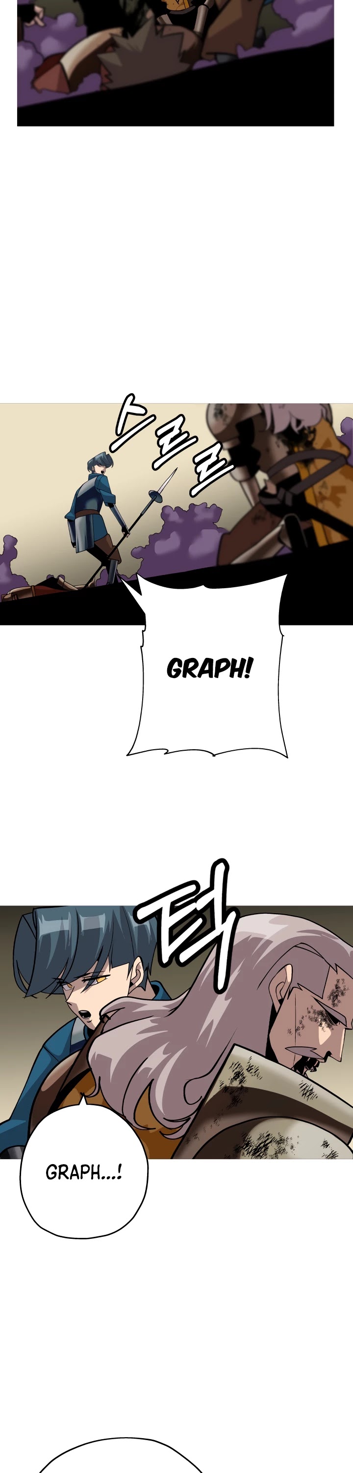 The Story of a Low-Rank Soldier Becoming a Monarch Chapter 49 page 13 - Chapter 49