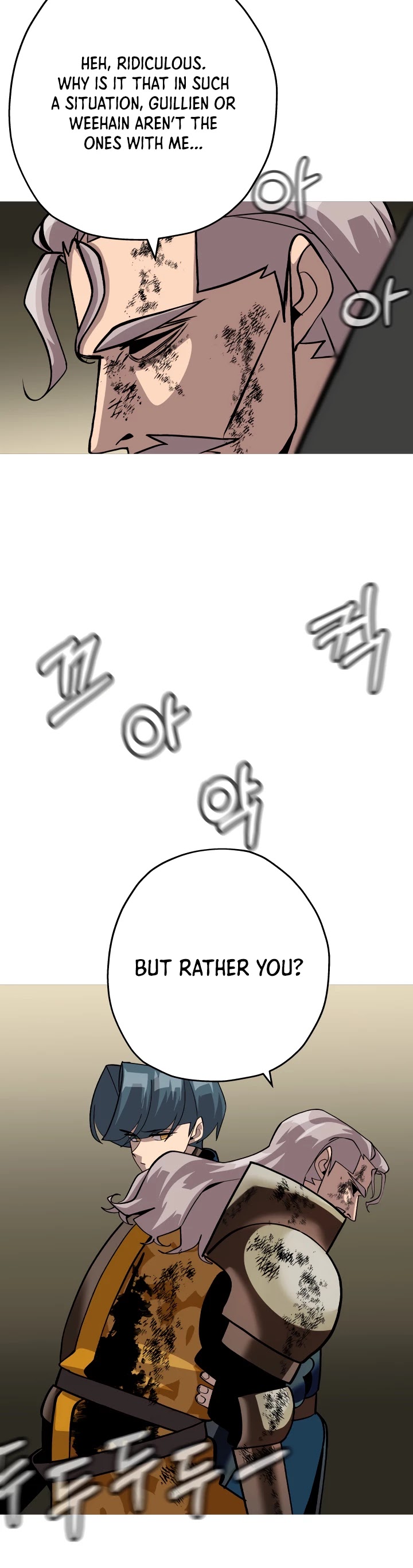 The Story of a Low-Rank Soldier Becoming a Monarch Chapter 49 page 14 - Chapter 49