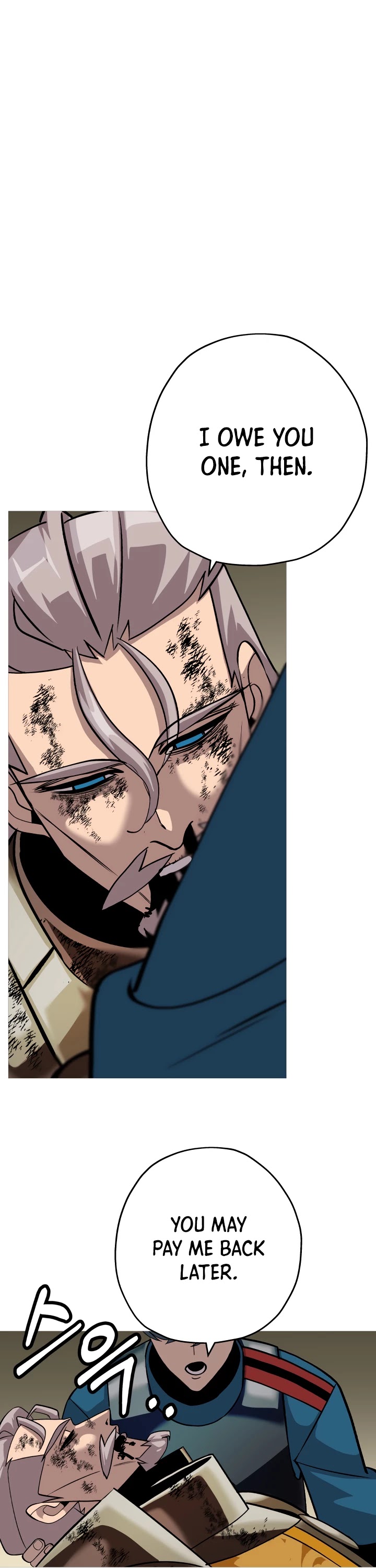 The Story of a Low-Rank Soldier Becoming a Monarch Chapter 49 page 16 - Chapter 49