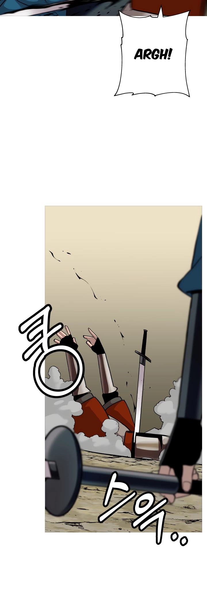 The Story of a Low-Rank Soldier Becoming a Monarch Chapter 49 page 22 - Chapter 49