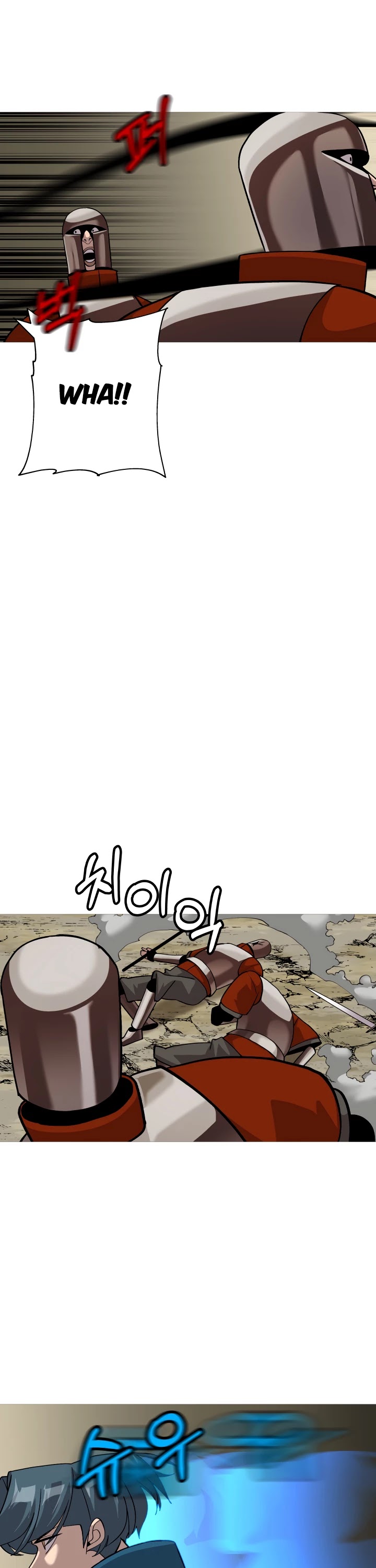 The Story of a Low-Rank Soldier Becoming a Monarch Chapter 49 page 25 - Chapter 49