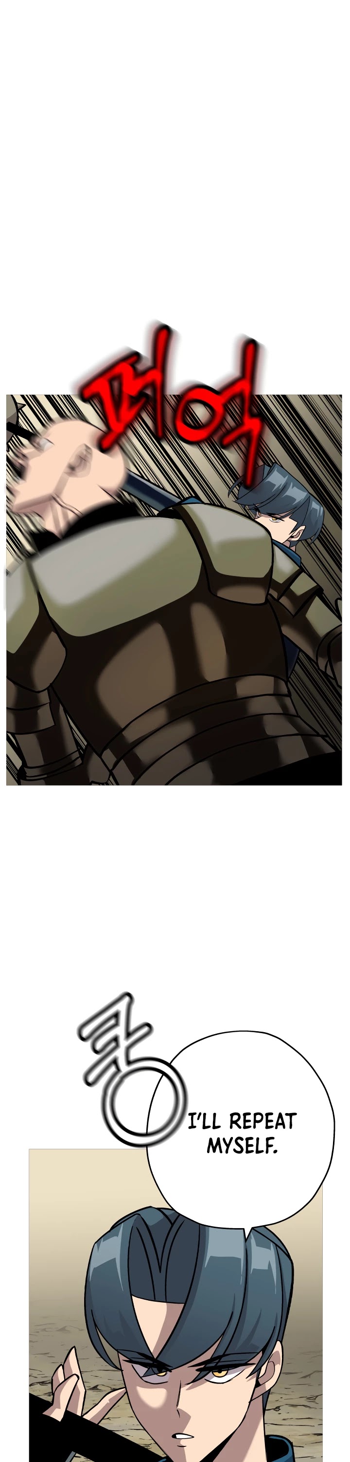 The Story of a Low-Rank Soldier Becoming a Monarch Chapter 49 page 34 - Chapter 49