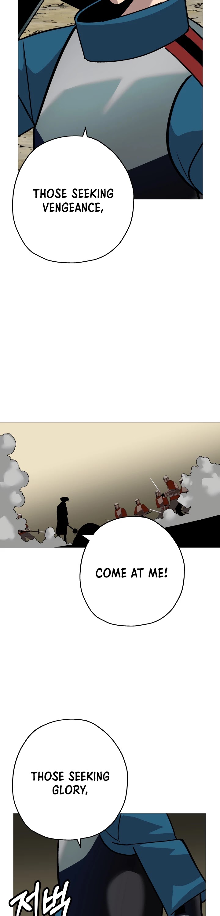 The Story of a Low-Rank Soldier Becoming a Monarch Chapter 49 page 35 - Chapter 49