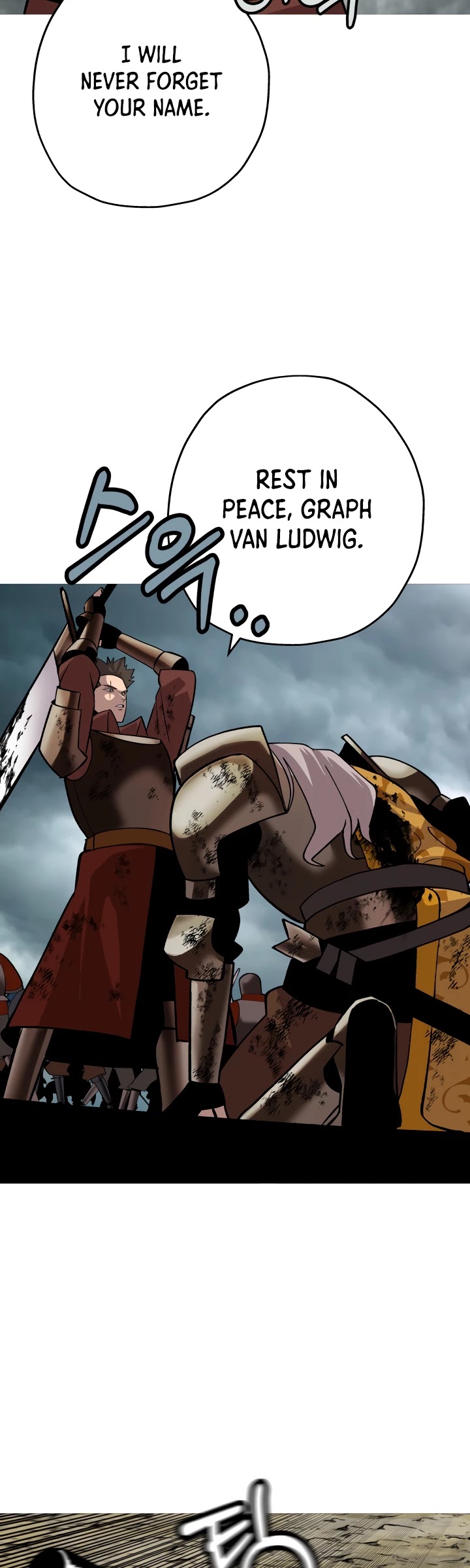 The Story of a Low-Rank Soldier Becoming a Monarch Chapter 49 page 7 - Chapter 49