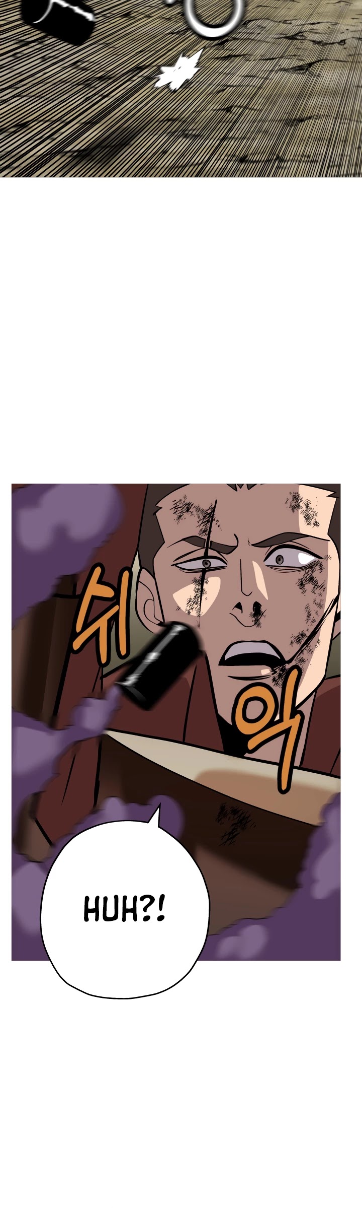 The Story of a Low-Rank Soldier Becoming a Monarch Chapter 49 page 8 - Chapter 49