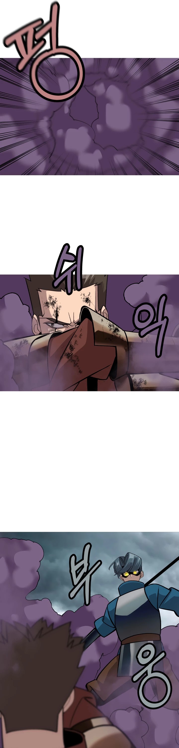 The Story of a Low-Rank Soldier Becoming a Monarch Chapter 49 page 9 - Chapter 49