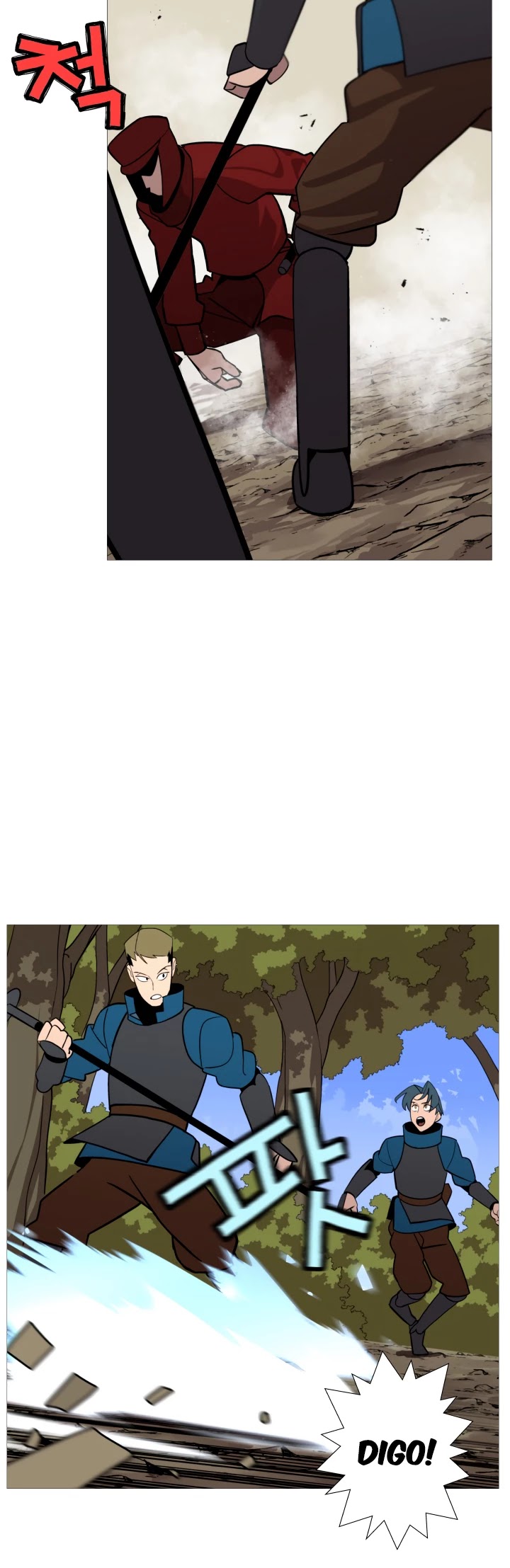 The Story of a Low-Rank Soldier Becoming a Monarch Chapter 5 page 10 - Chapter 5
