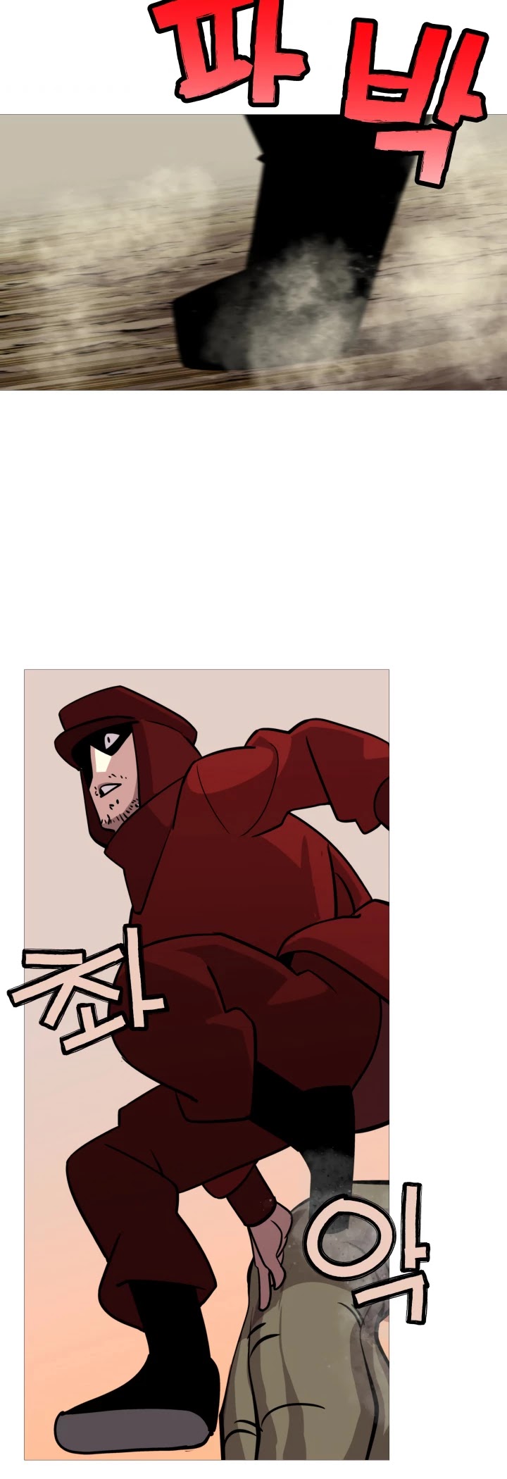 The Story of a Low-Rank Soldier Becoming a Monarch Chapter 5 page 16 - Chapter 5