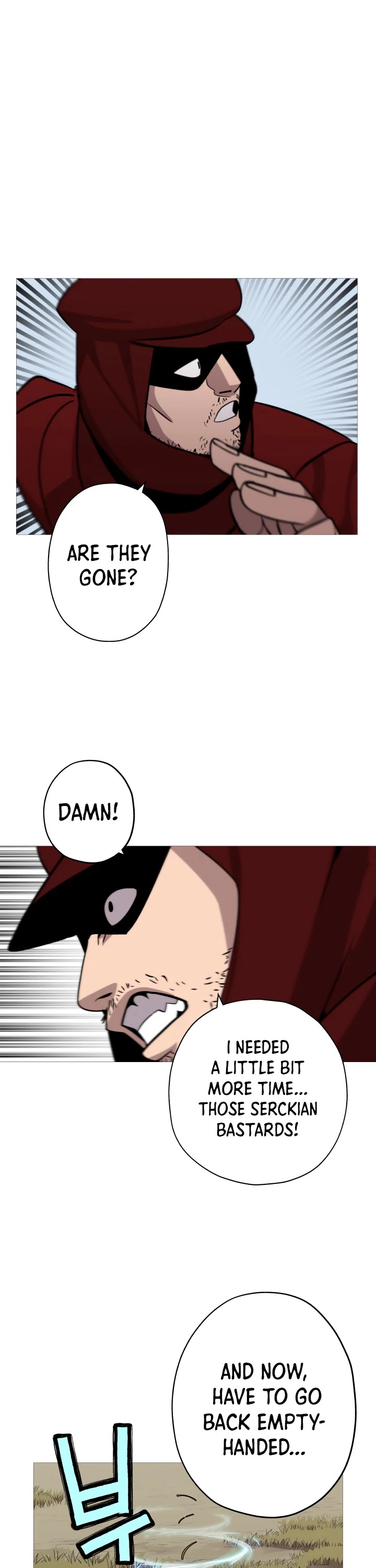 The Story of a Low-Rank Soldier Becoming a Monarch Chapter 5 page 17 - Chapter 5