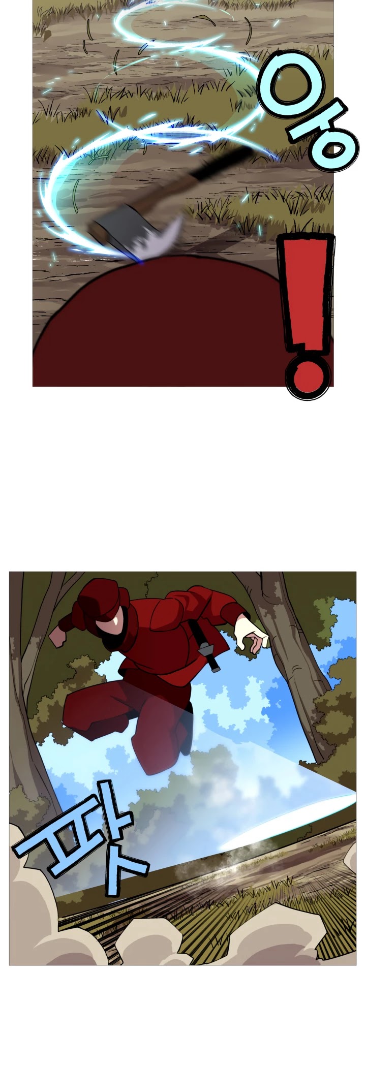 The Story of a Low-Rank Soldier Becoming a Monarch Chapter 5 page 18 - Chapter 5