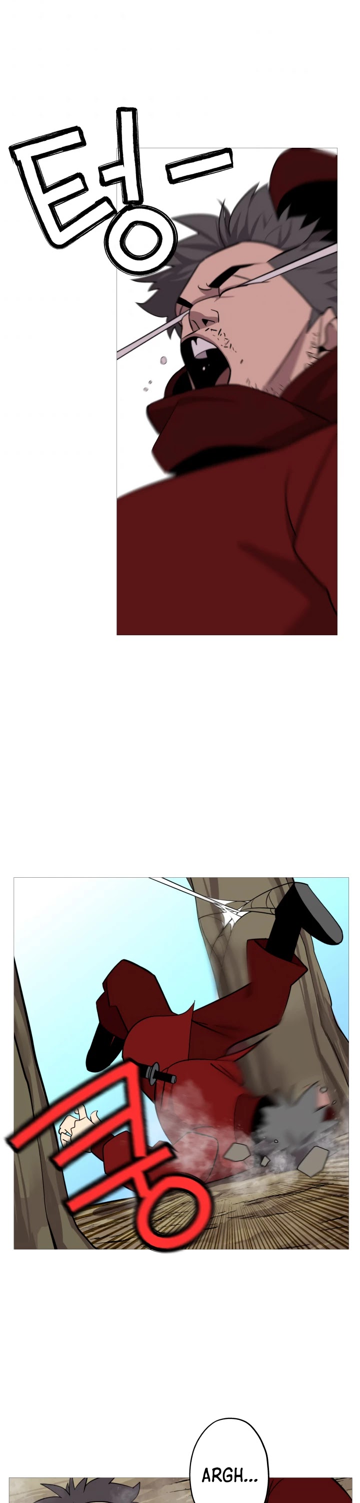 The Story of a Low-Rank Soldier Becoming a Monarch Chapter 5 page 20 - Chapter 5
