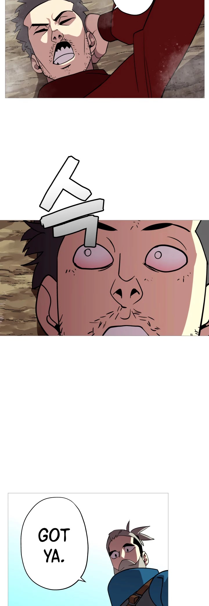The Story of a Low-Rank Soldier Becoming a Monarch Chapter 5 page 21 - Chapter 5