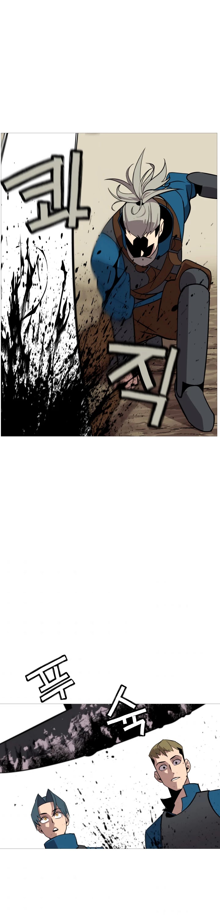 The Story of a Low-Rank Soldier Becoming a Monarch Chapter 5 page 23 - Chapter 5