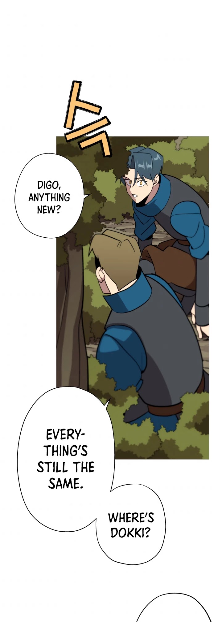 The Story of a Low-Rank Soldier Becoming a Monarch Chapter 5 page 3 - Chapter 5