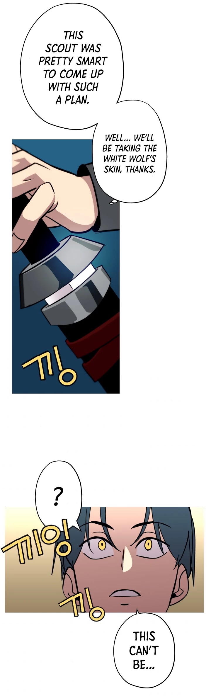 The Story of a Low-Rank Soldier Becoming a Monarch Chapter 5 page 31 - Chapter 5