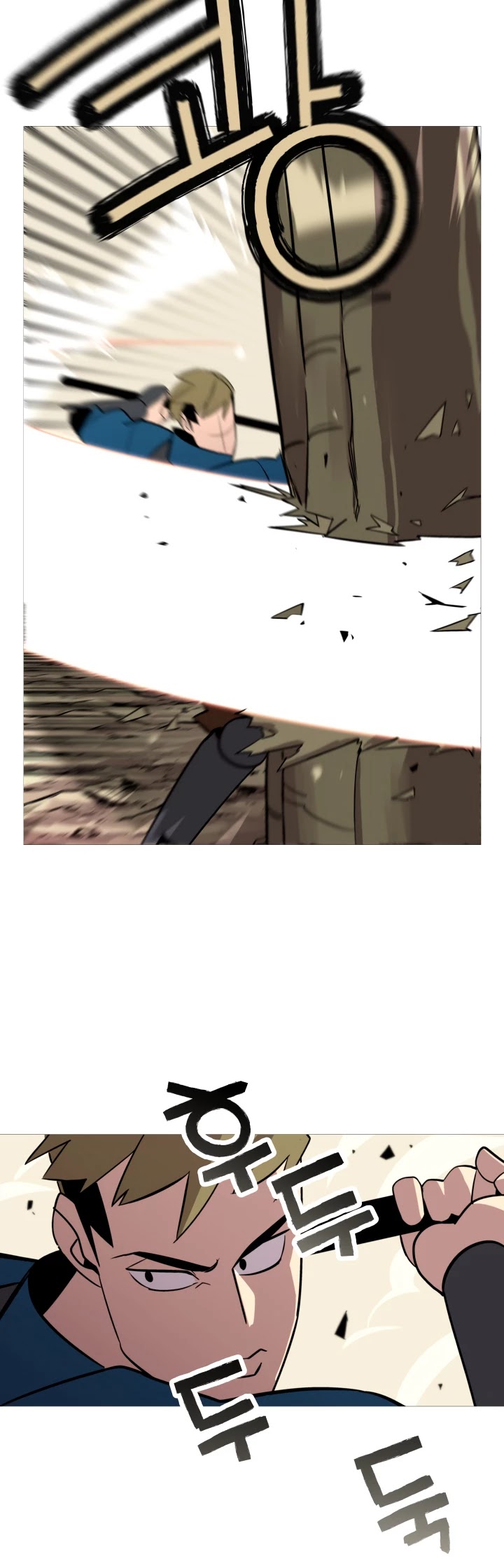 The Story of a Low-Rank Soldier Becoming a Monarch Chapter 5 page 7 - Chapter 5