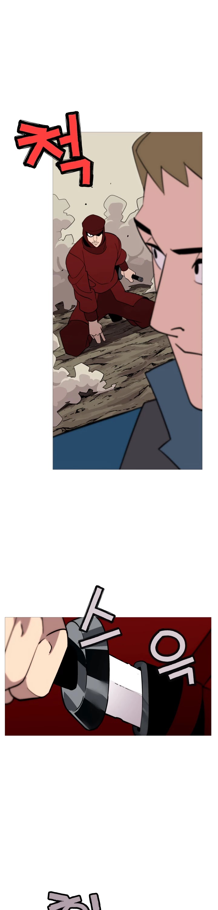The Story of a Low-Rank Soldier Becoming a Monarch Chapter 5 page 8 - Chapter 5