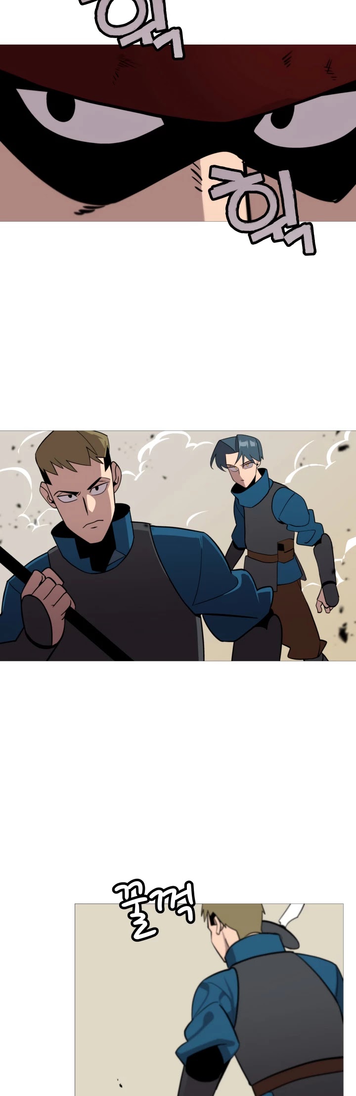 The Story of a Low-Rank Soldier Becoming a Monarch Chapter 5 page 9 - Chapter 5