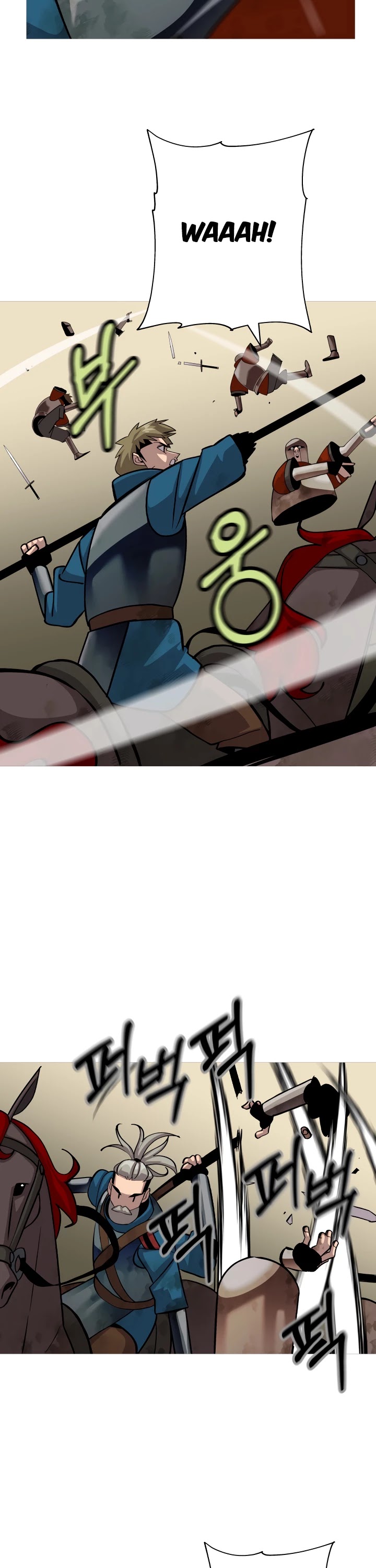 The Story of a Low-Rank Soldier Becoming a Monarch Chapter 50 page 13 - Chapter 50