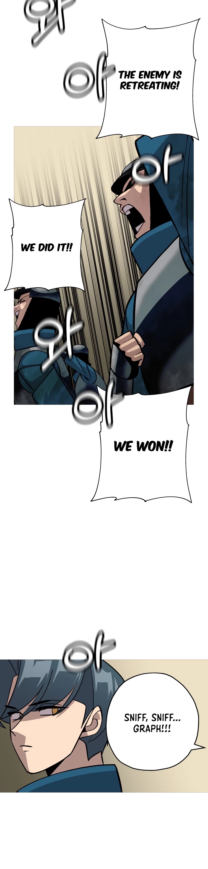The Story of a Low-Rank Soldier Becoming a Monarch Chapter 50 page 20 - Chapter 50