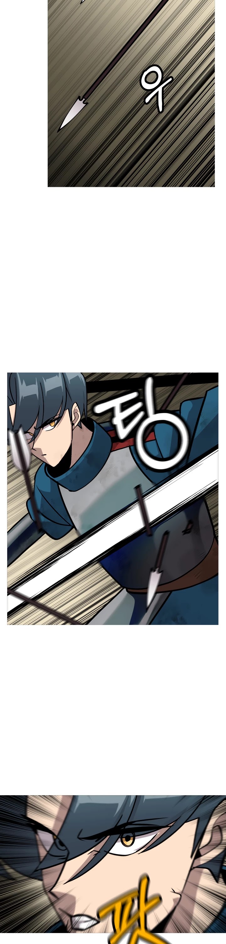 The Story of a Low-Rank Soldier Becoming a Monarch Chapter 50 page 3 - Chapter 50