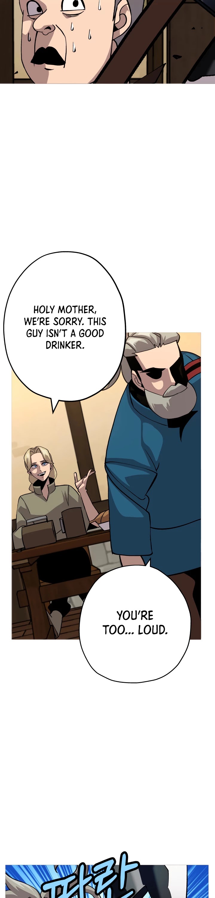 The Story of a Low-Rank Soldier Becoming a Monarch Chapter 50 page 33 - Chapter 50
