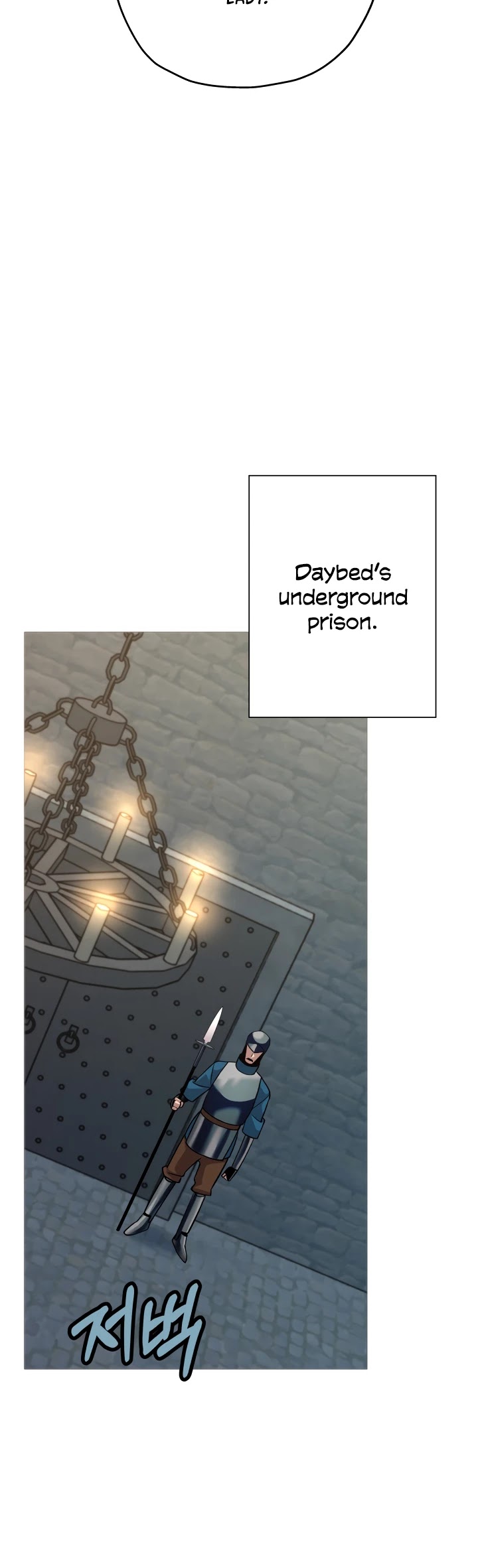 The Story of a Low-Rank Soldier Becoming a Monarch Chapter 50 page 36 - Chapter 50