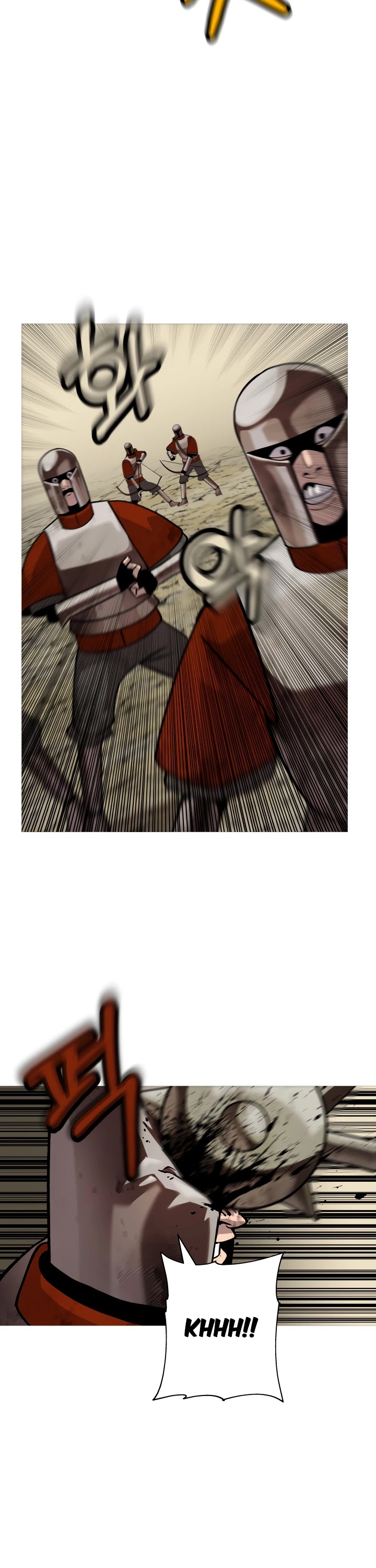 The Story of a Low-Rank Soldier Becoming a Monarch Chapter 50 page 4 - Chapter 50