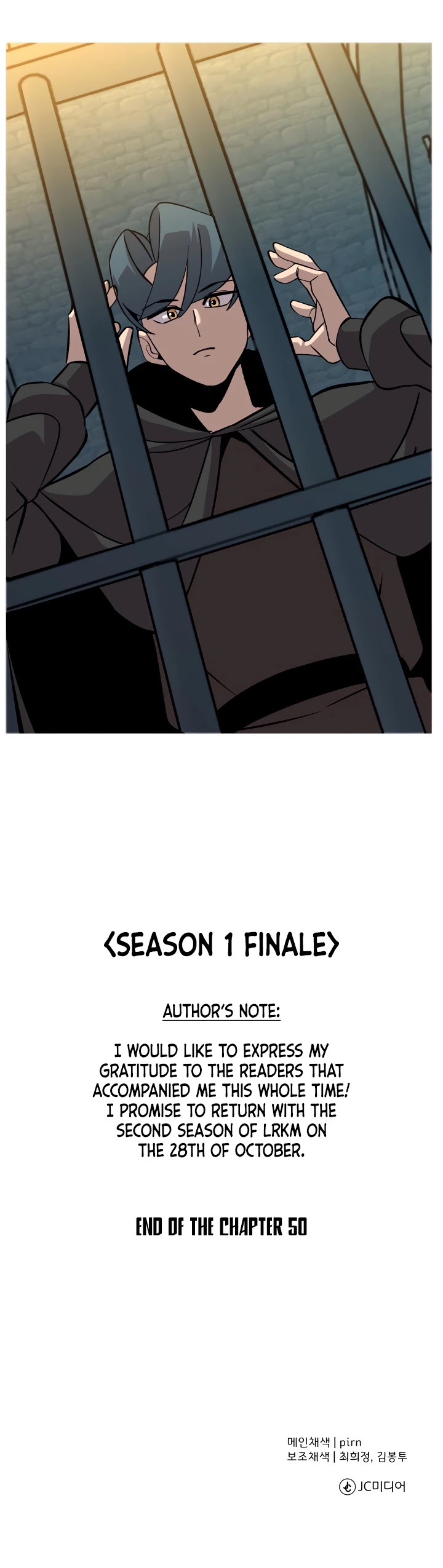 The Story of a Low-Rank Soldier Becoming a Monarch Chapter 50 page 41 - Chapter 50
